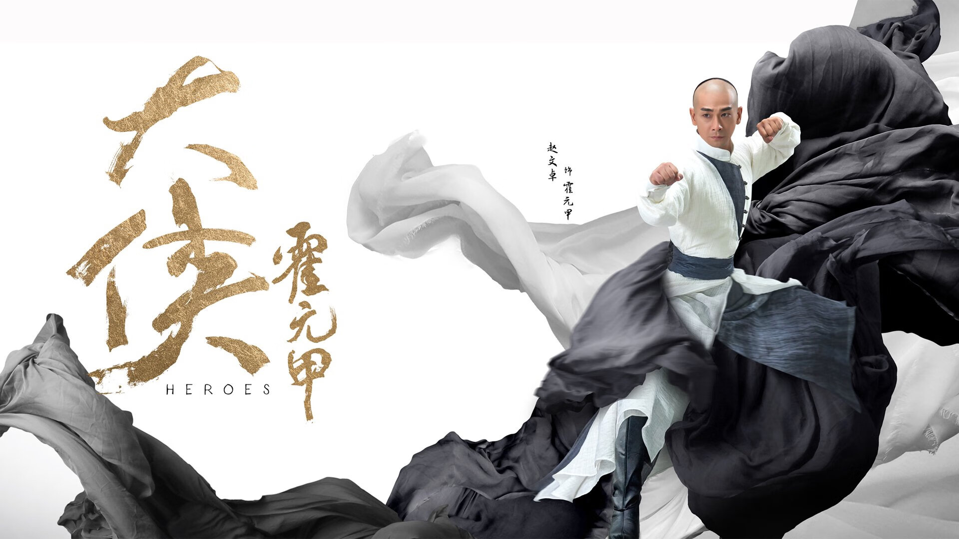 _势如破竹!夺冠热门队伍一路高歌猛进_,势必夺冠前一句口号