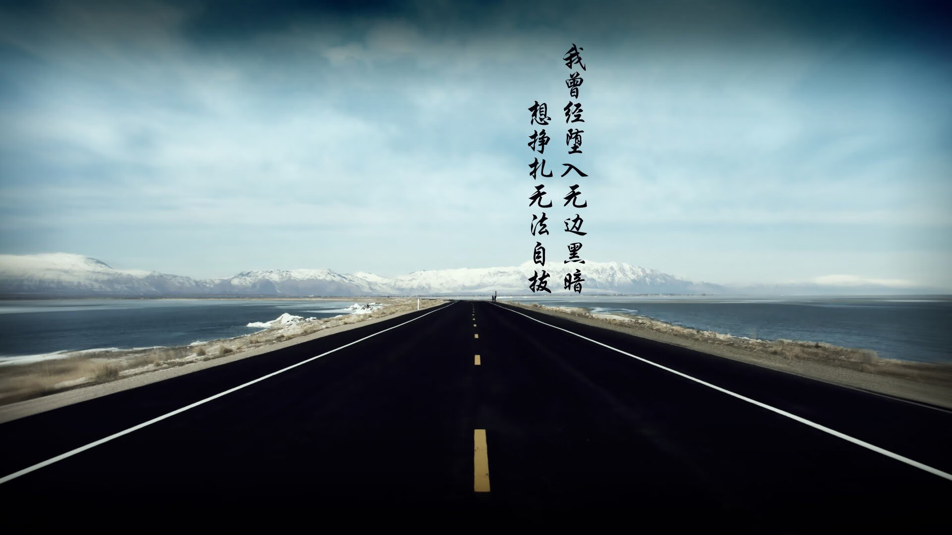 拜仁慢热复仇，成功晋级欧冠半决赛，2020欧冠拜仁全胜