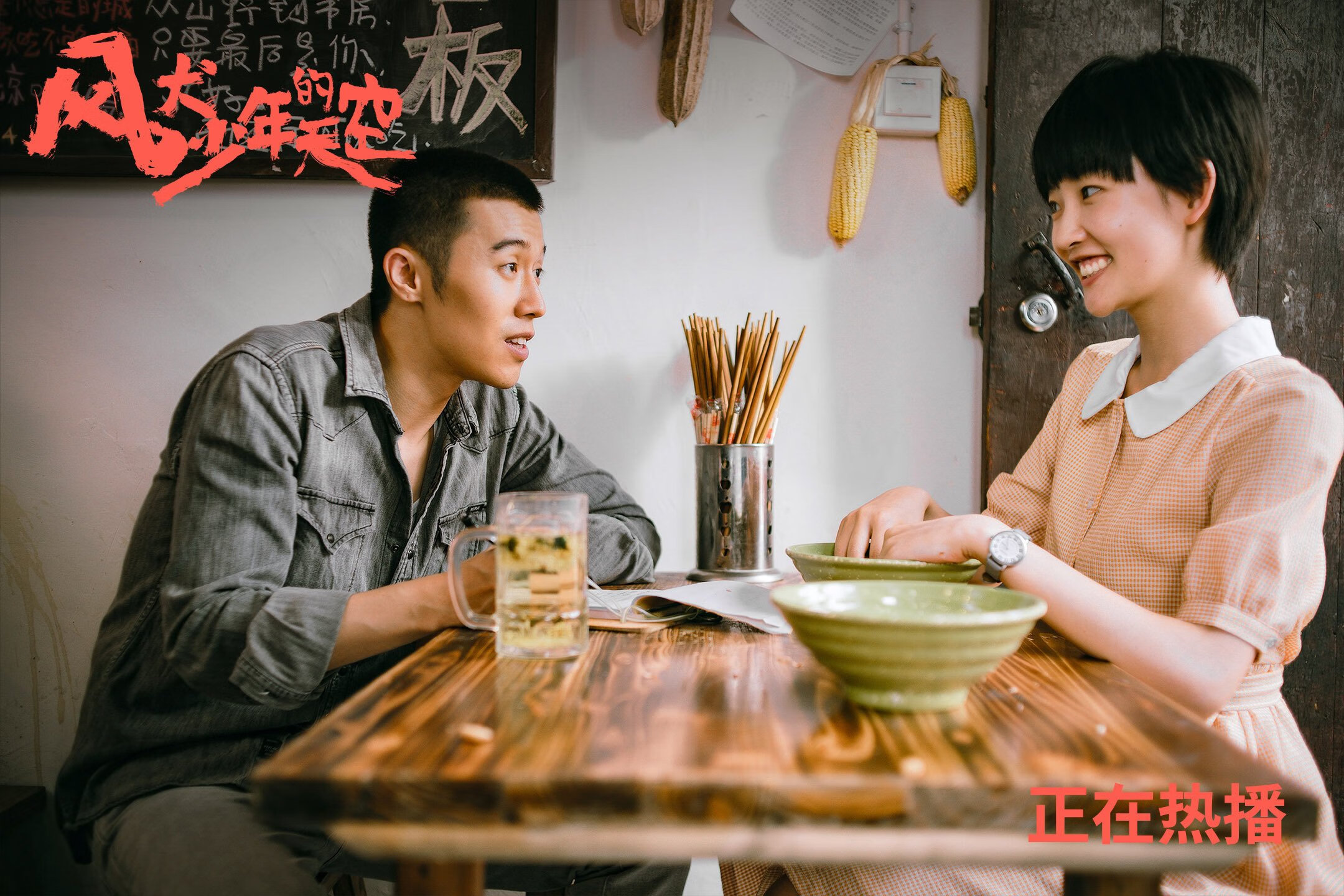 开云网站-河床冲击联赛前列，河床冲刷线的定义