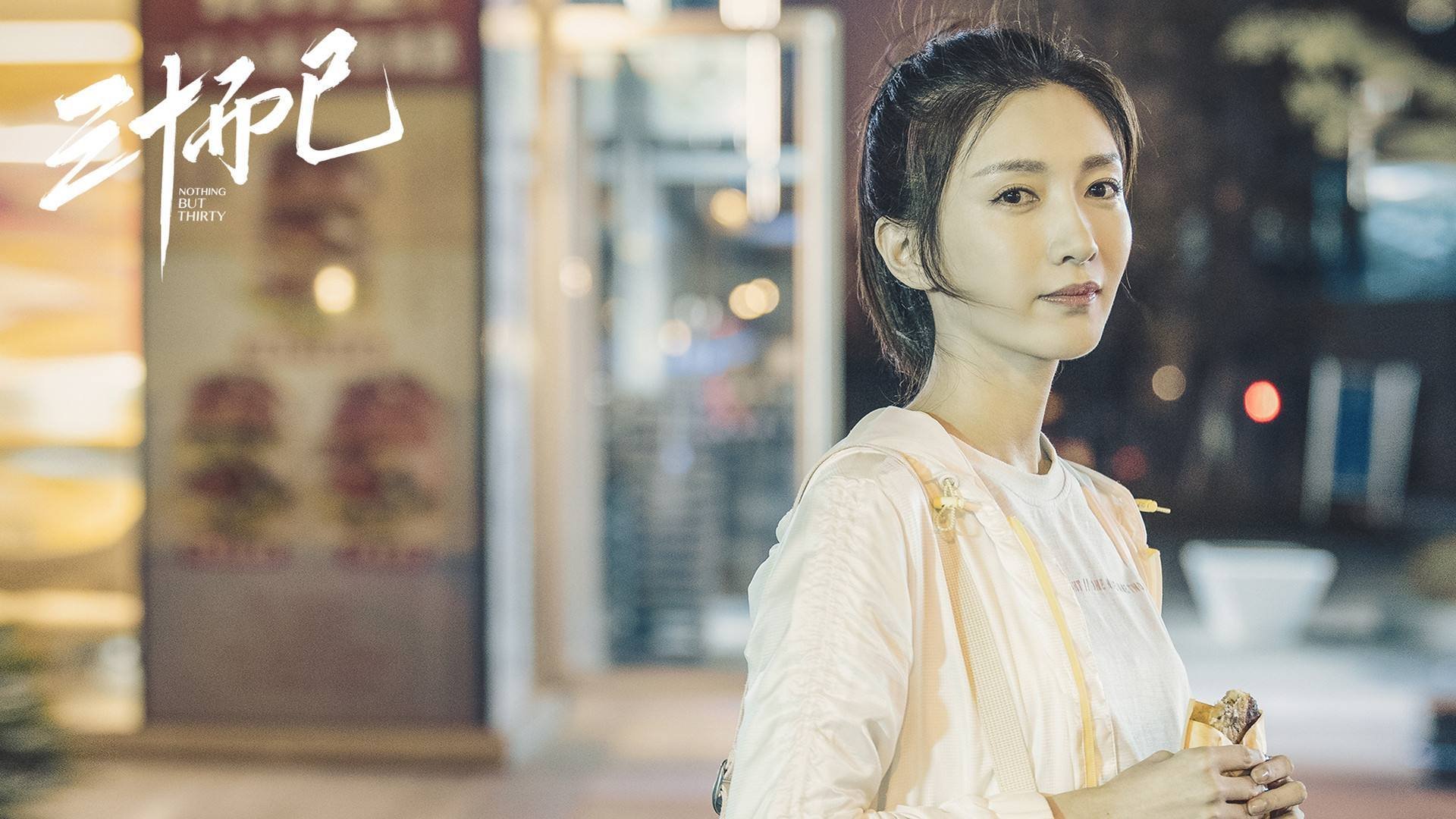 kaiyun.com-电竞主播用户画像分析及精准营销策略，电竞主播职位描述