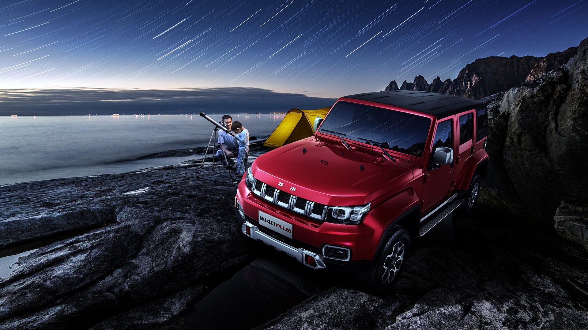 全国青少年竞技飞盘比赛火热展开,青少年热情高涨,飞盘比赛海报