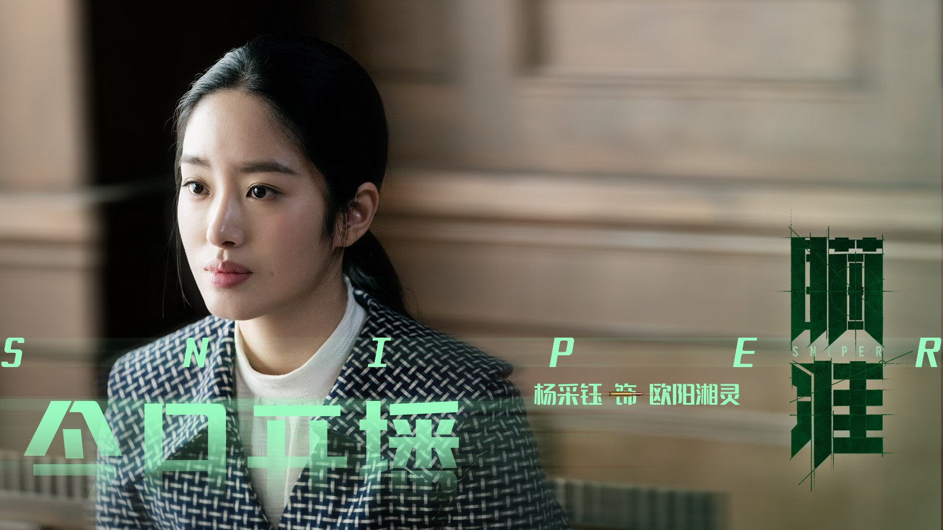 开云中国-西甲青训出产球员投入一线队使用决定背后，西甲青训排名