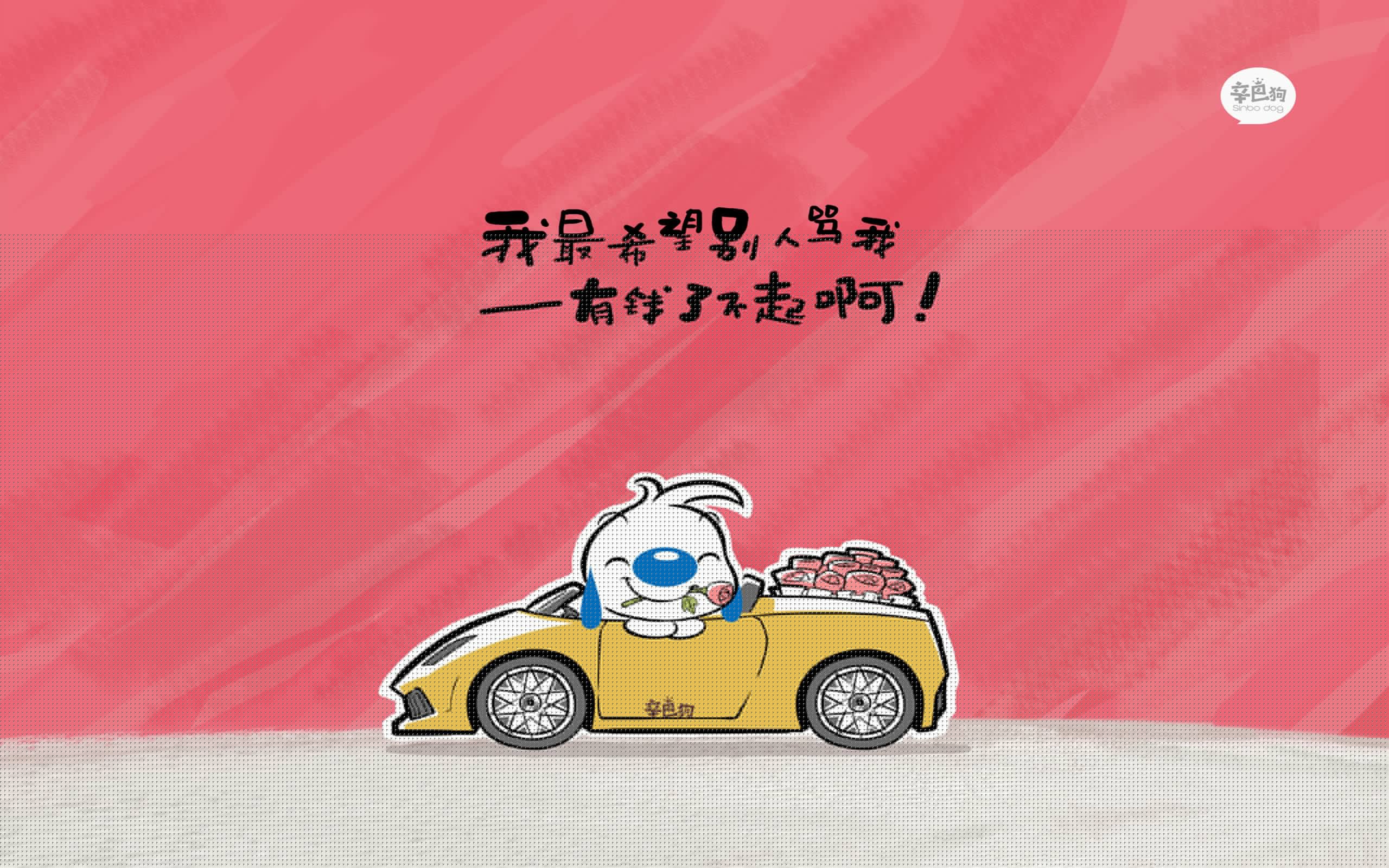 乒乓球战术分析：Chinese Taipei团队的独特打法，乒乓球团体赛中国台北